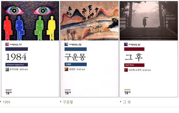 이미지 출처=디자인 정글