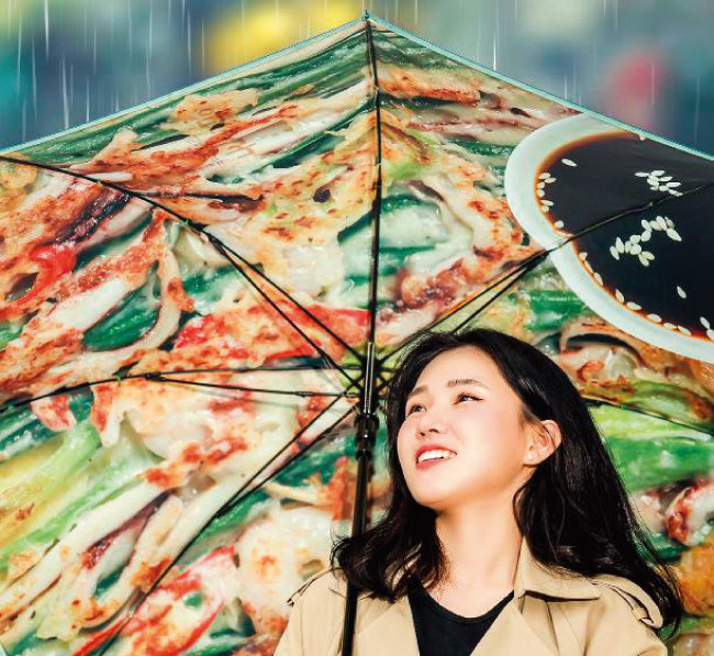 출처 : 와디즈 홈페이지 캡처