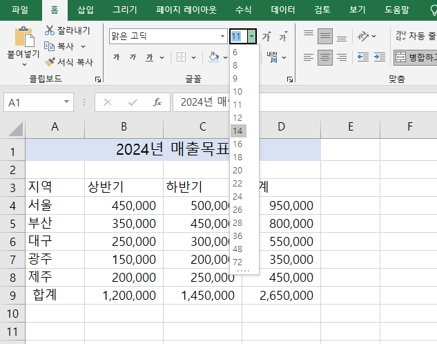첨부 이미지