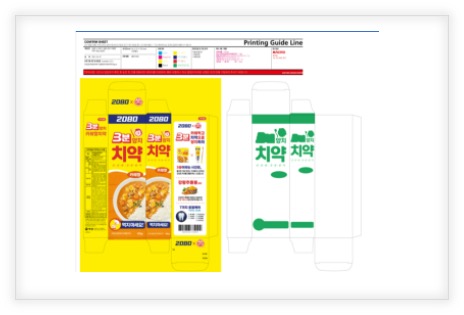 식품과 혼동돼서 전량 회수한 '애경산업 2080 치약'