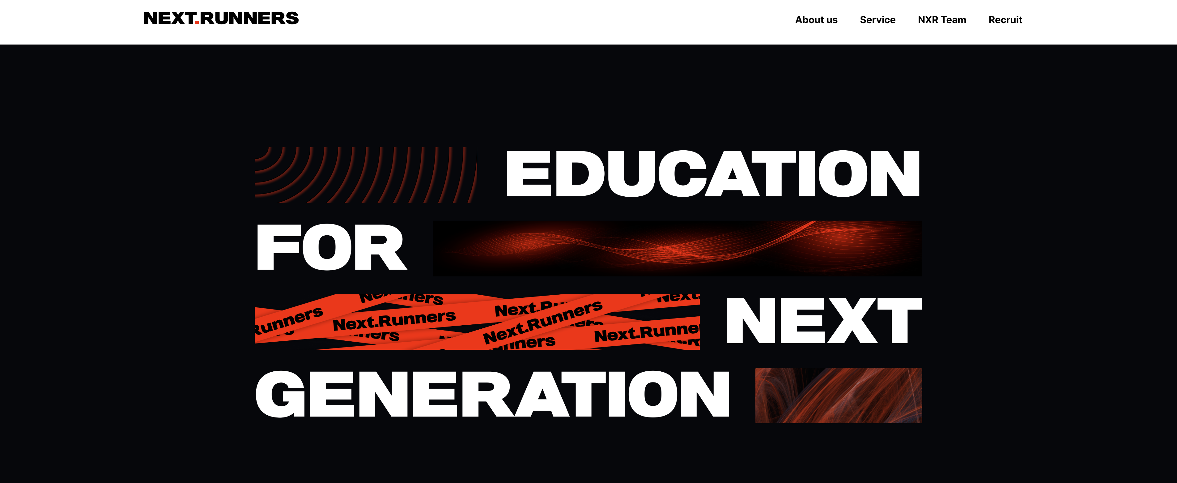 출처: 넥스트러너스 웹사이트