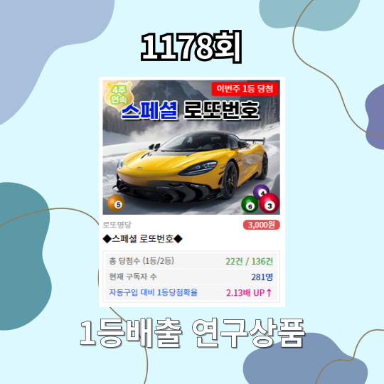 첨부 이미지