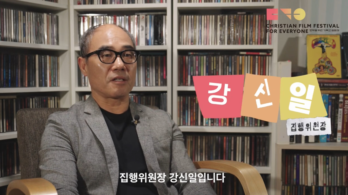 사진을 클릭하면 영상으로 이동합니다. 