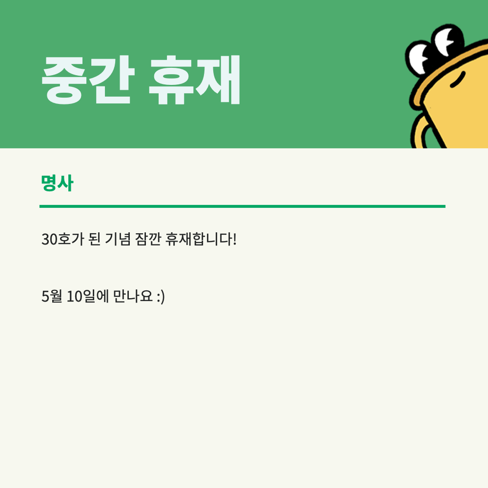 첨부 이미지