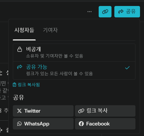 첨부 이미지
