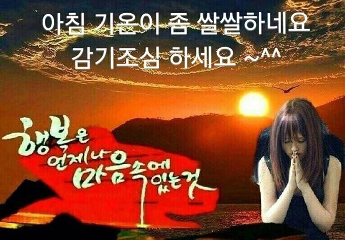 첨부 이미지
