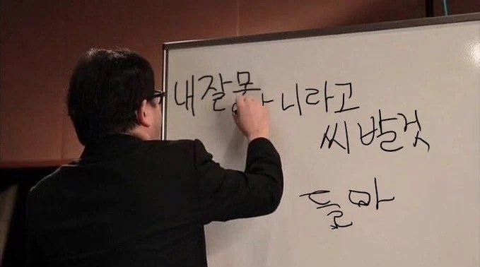 책임 지는 데에 목숨을 요구 하지 말자의 썸네일 이미지
