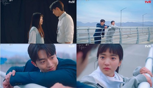 딱 이 장면이라고 한다.