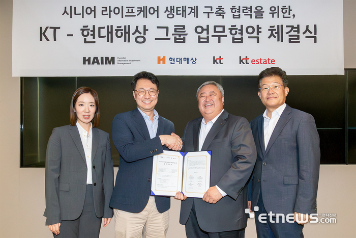 이미지 출처=전자신문