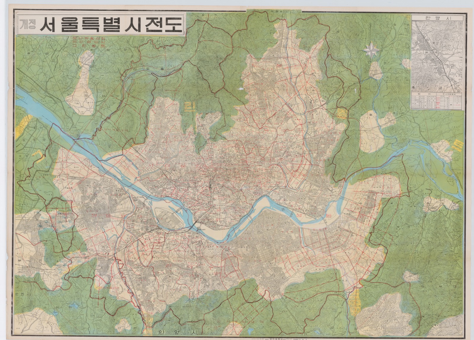 [프롤로그] 서울을 몸으로 느끼고 지도에 없는 나만의 길 만들기의 썸네일 이미지