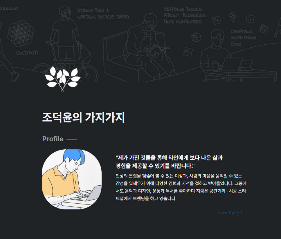 첨부 이미지