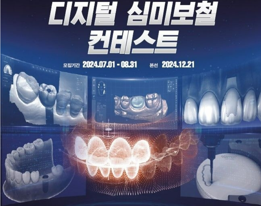 글로벌 뉴스의 썸네일 이미지