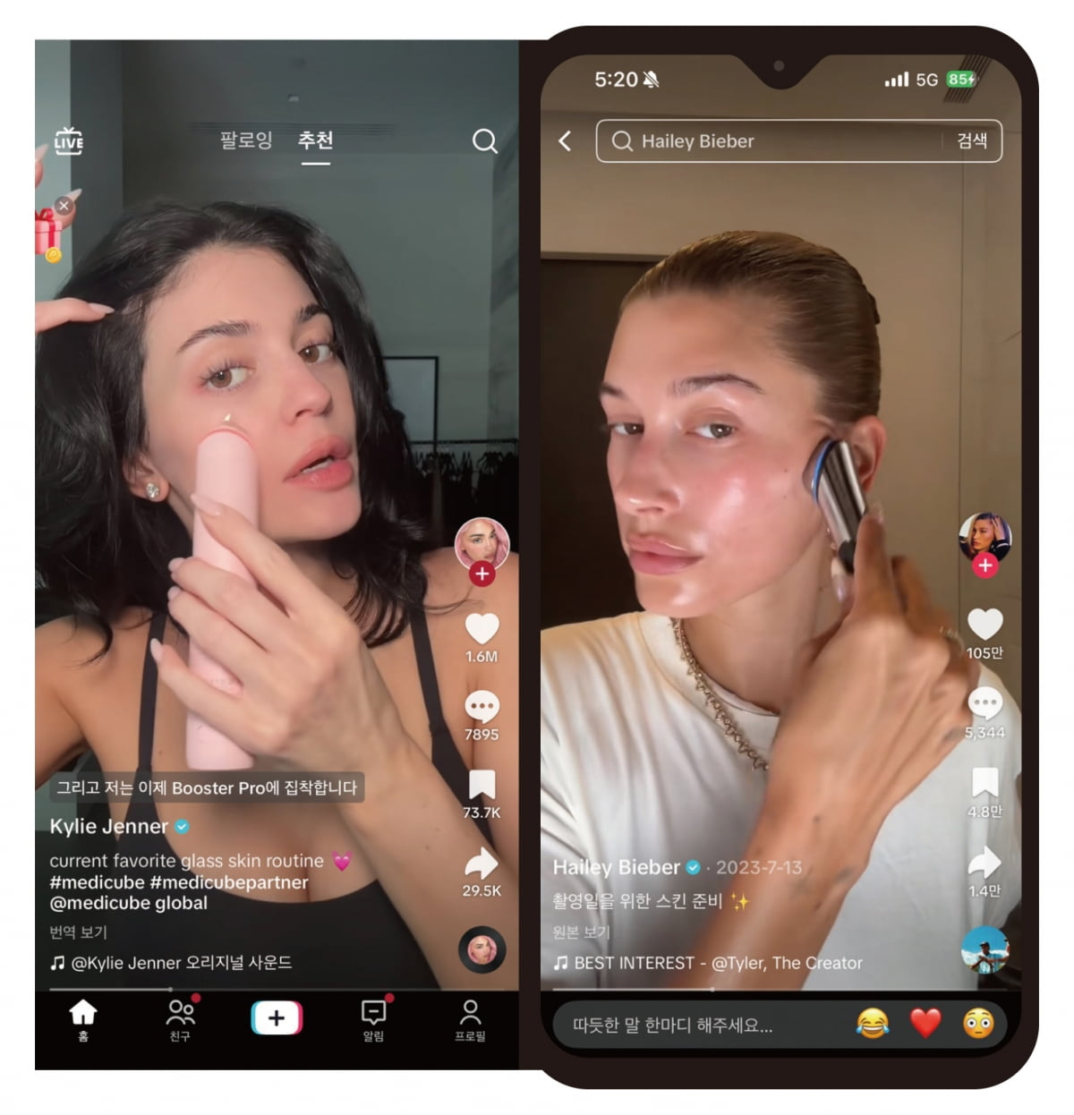 출처 : 한경 비즈니스 뉴스