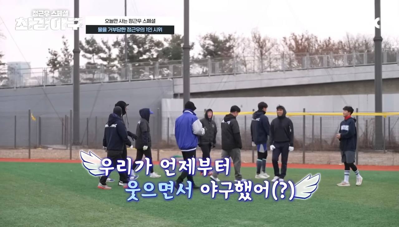 출처 : JTBC 유튜브