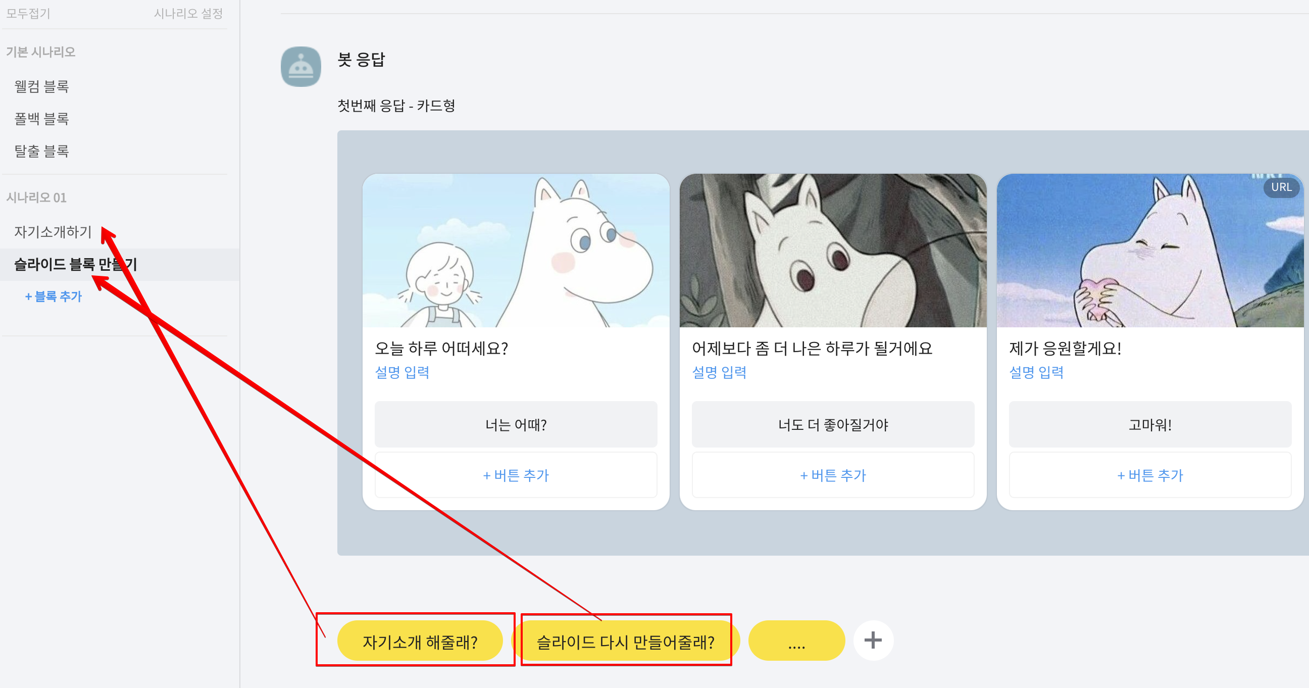 첨부 이미지