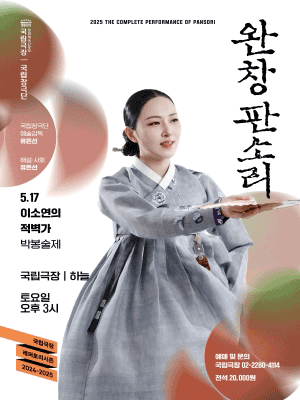 첨부 이미지