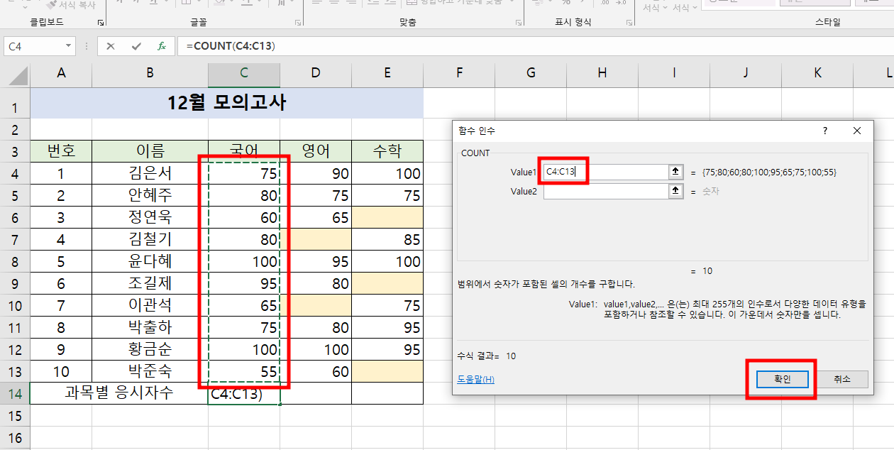 첨부 이미지