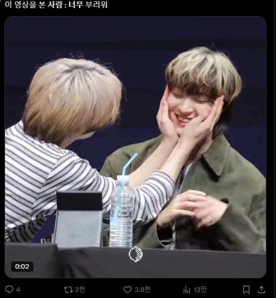 이미지 = X캡처 (https://x.com/k_k_1021_k_k/status/1883877055668085007)