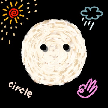 위아더나잇 (We Are The Night)_ 동그라미(single 0727)