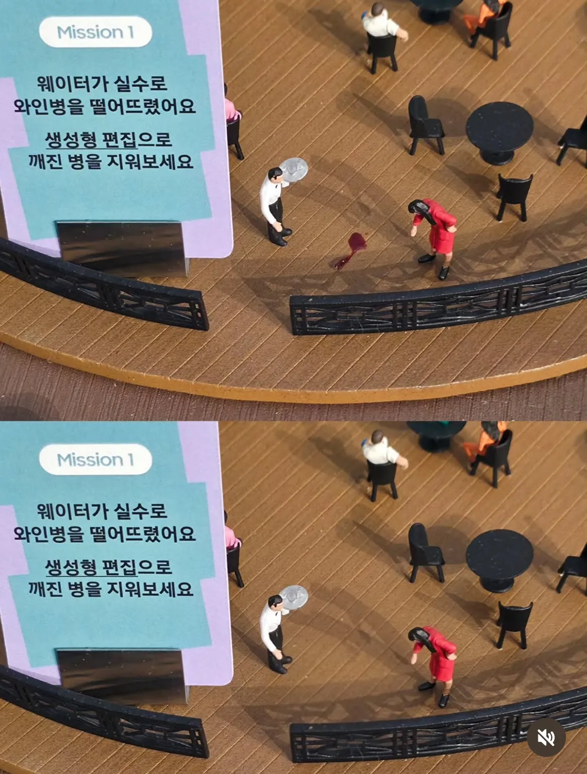 이미지 출처 = 인스타그램(@hi.seul_i)