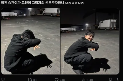 이미지 = X캡처 (https://x.com/oll6_xx/status/1922309425387208839)