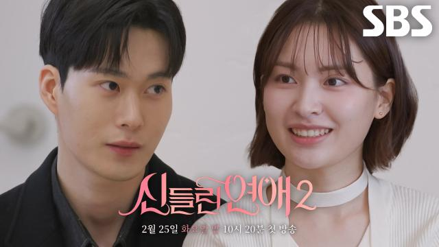 출처: SBS