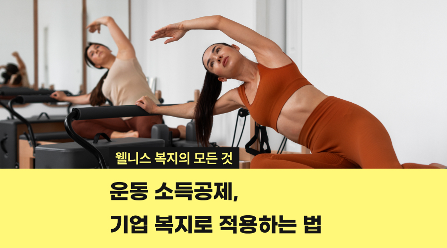*이미지를 클릭하면 해당 게시글을 볼 수 있어요.
