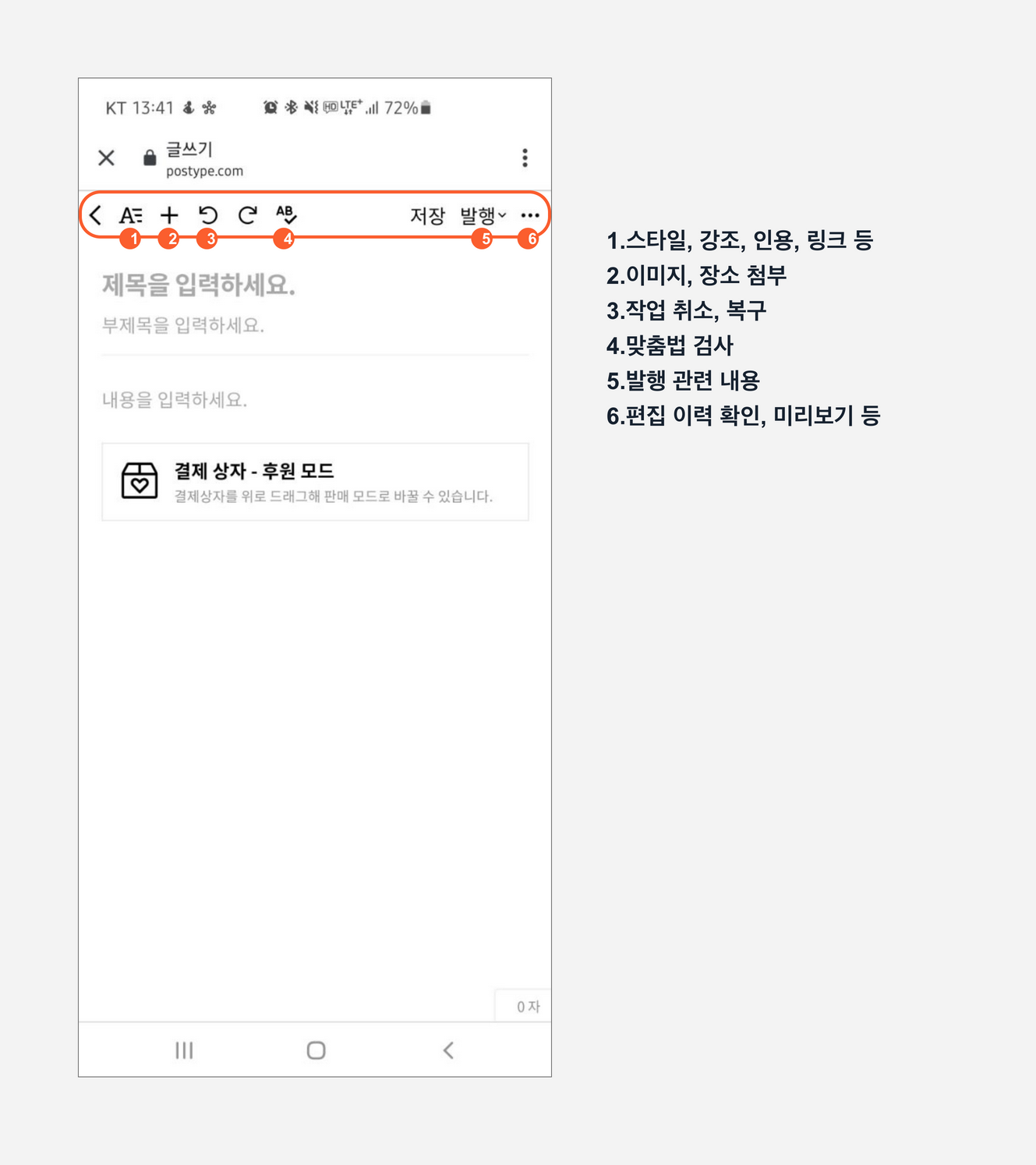 첨부 이미지
