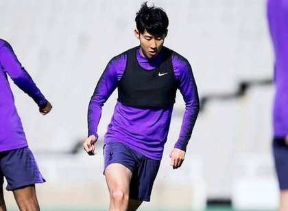 출처 : Tottenham Hotspur