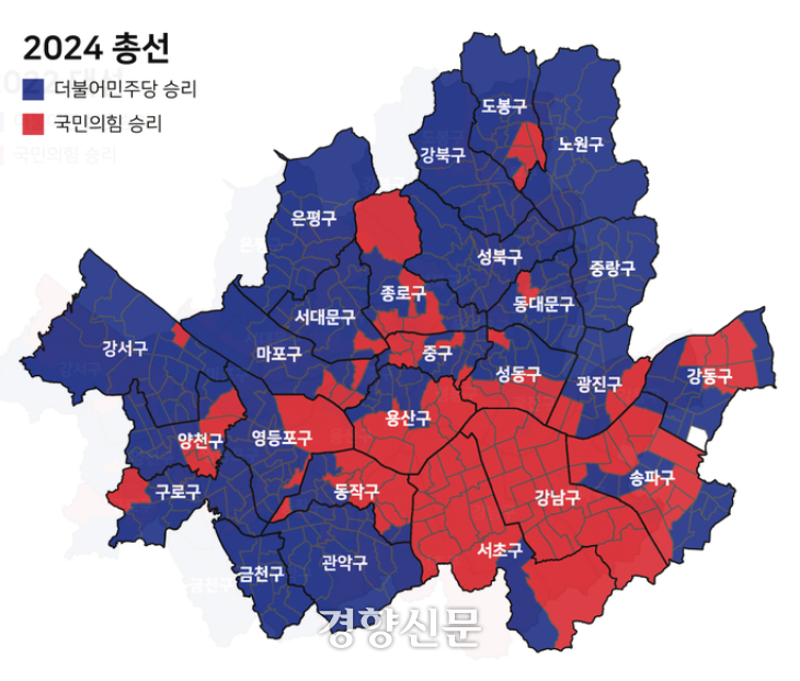 4월 15일자 사회,경제,정치,문화 필수 속보 전달드립니다.의 썸네일 이미지