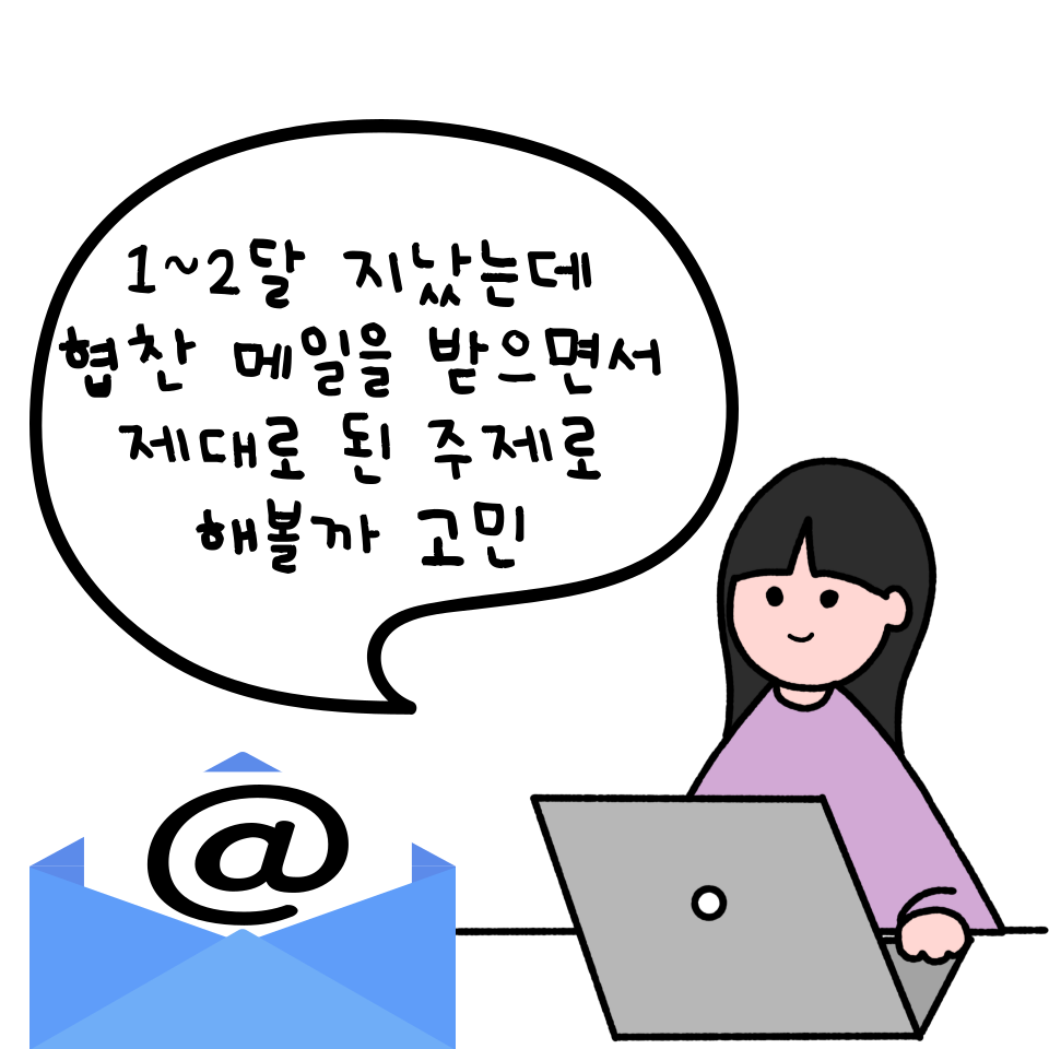첨부 이미지