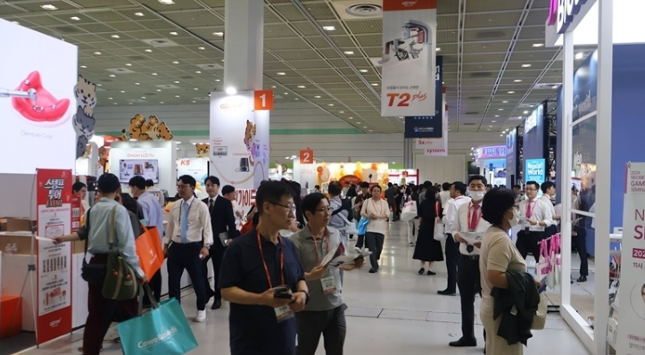 GAMEX 2024 현장 / 치과신문 제공
