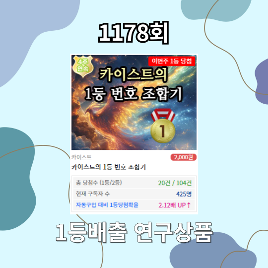 첨부 이미지
