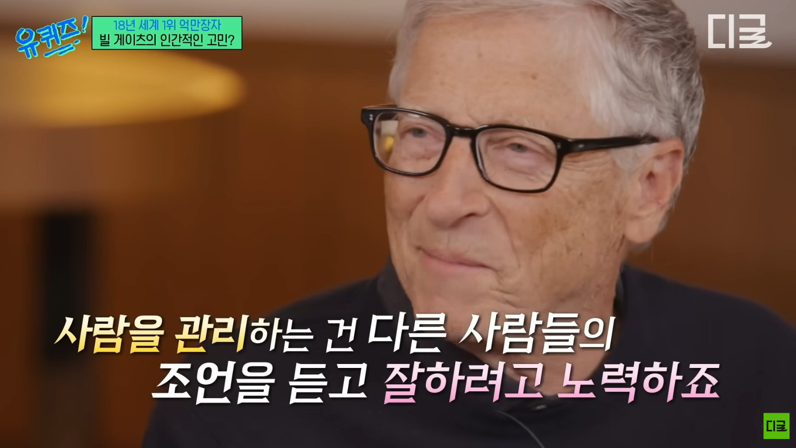 (번외) Ask 001. 외주 인력을 쓸 때 잠재적 리스크는 뭘까요?의 썸네일 이미지