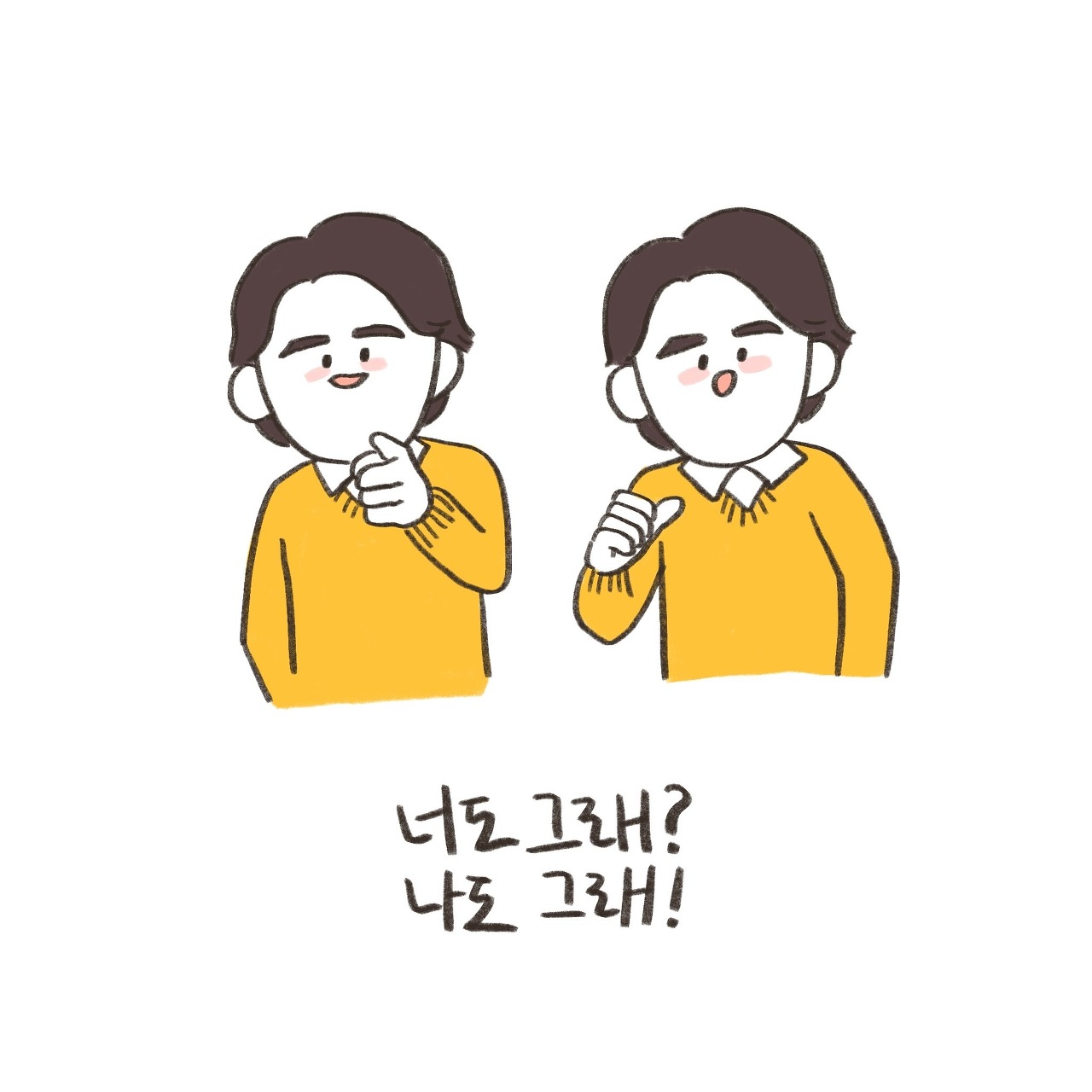 [프로브톡 81화] 타조 증후군 ③의 썸네일 이미지