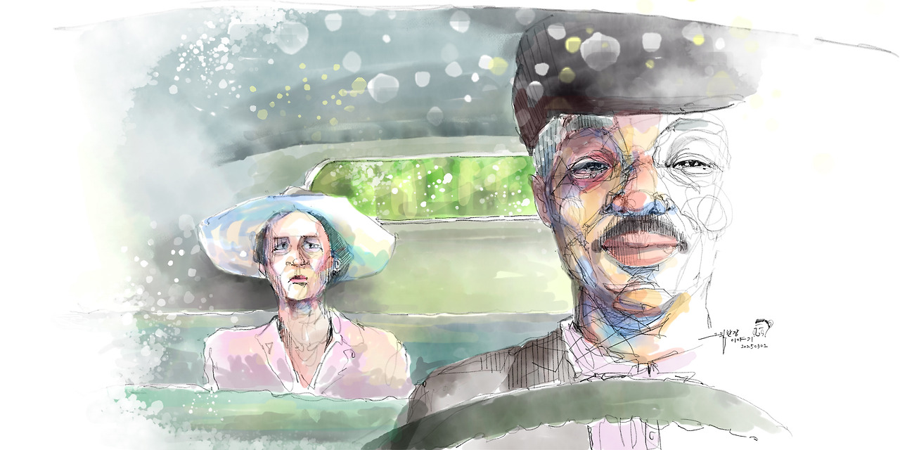 "Driving Miss Daisy" OST (Driving)의 썸네일 이미지