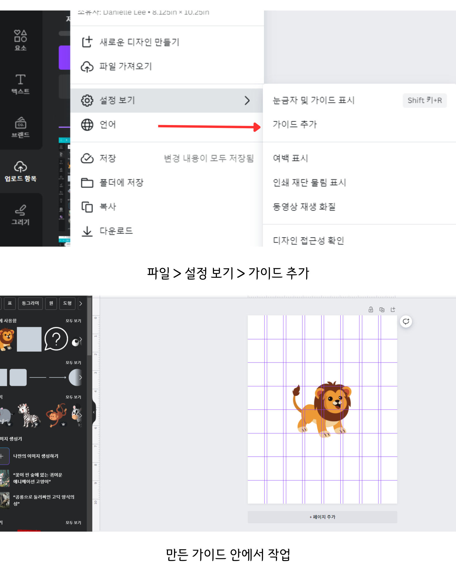 첨부 이미지