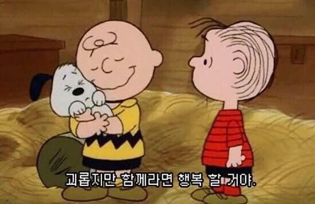 출처 : 협동조합 팝앤디