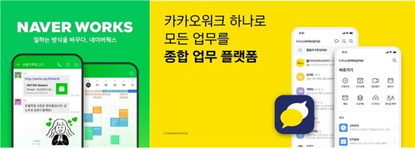 아직은 둘 다 부족하지만, 잠재시장은 무궁무진합니다