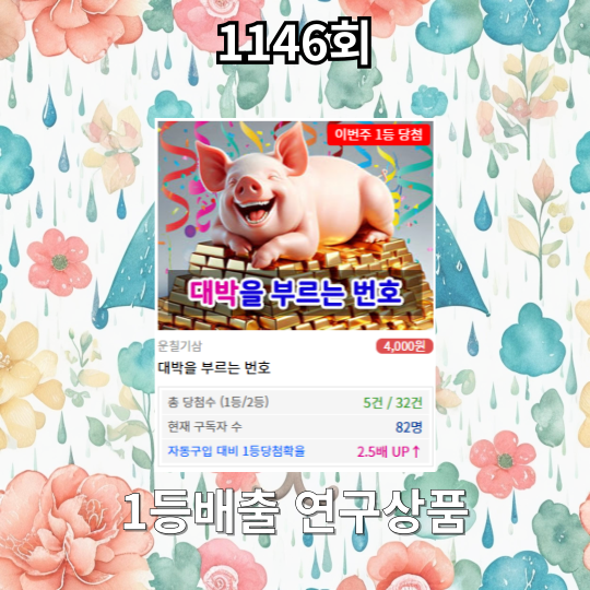 첨부 이미지