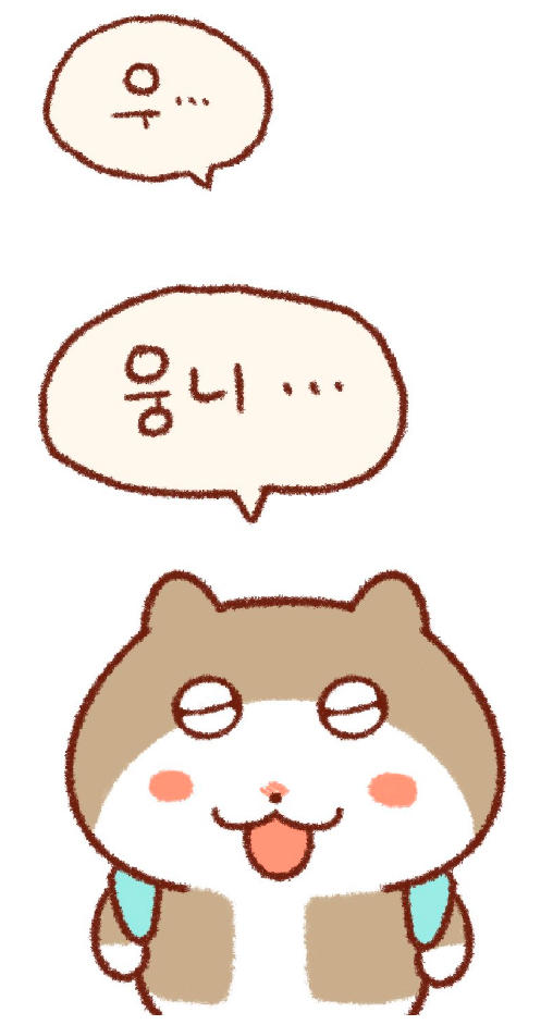 첨부 이미지
