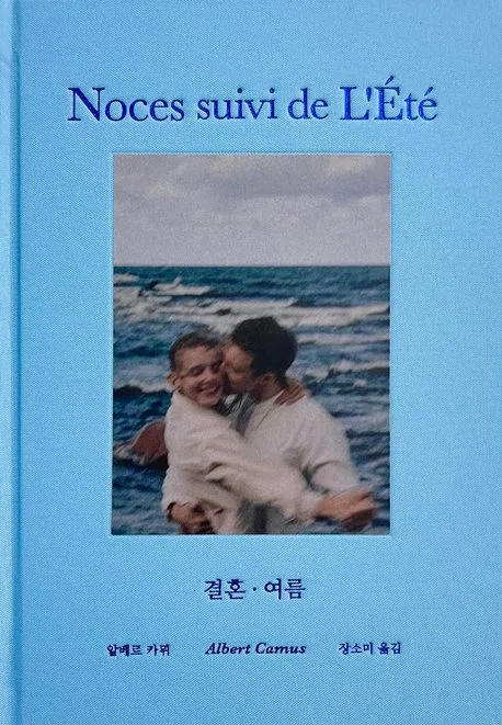 ⓒ 교보문고