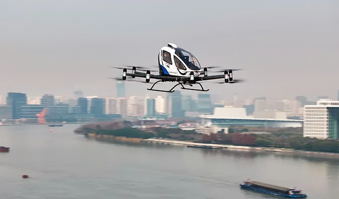 이미지 출처=EHang