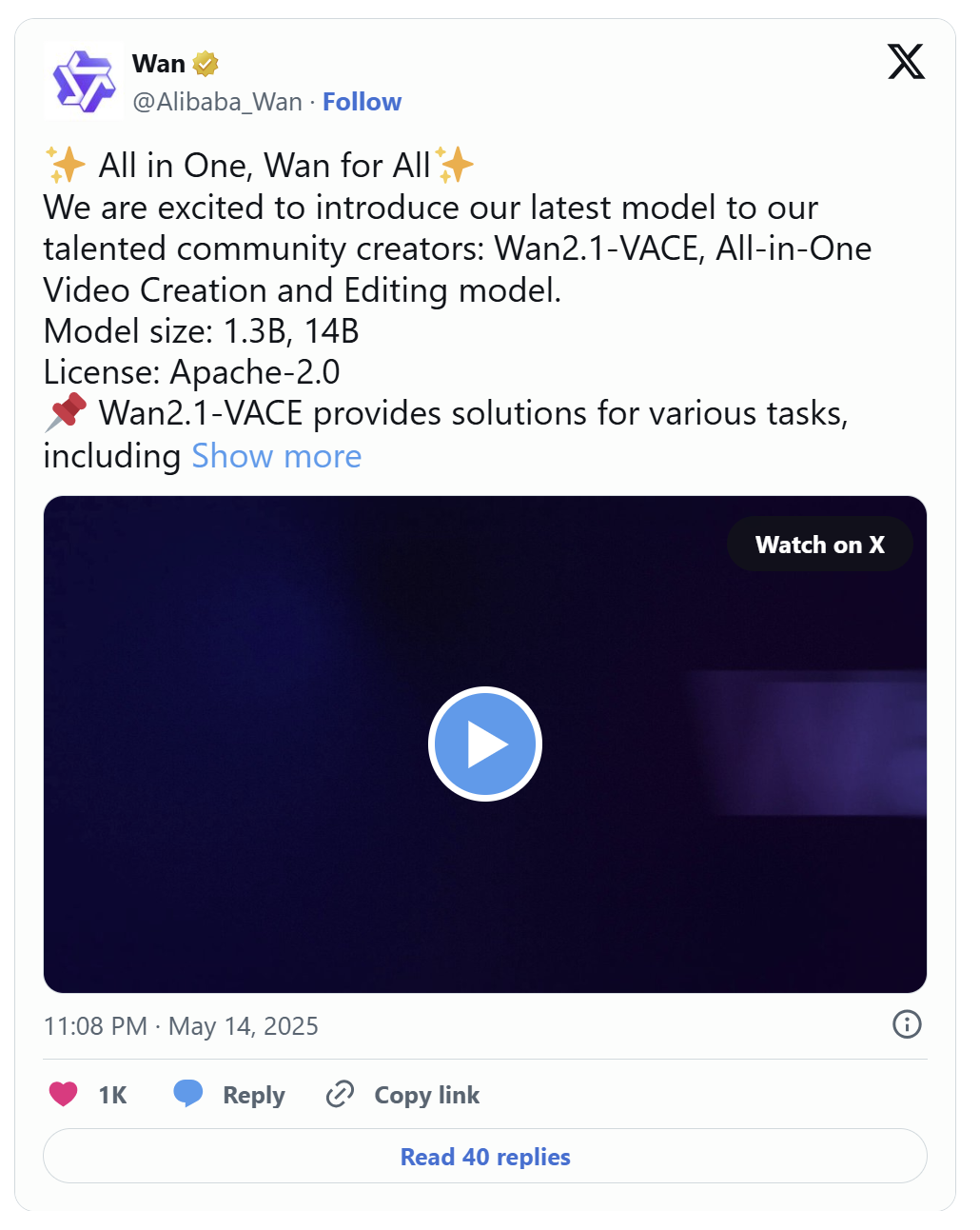 <출처 - Alibaba>