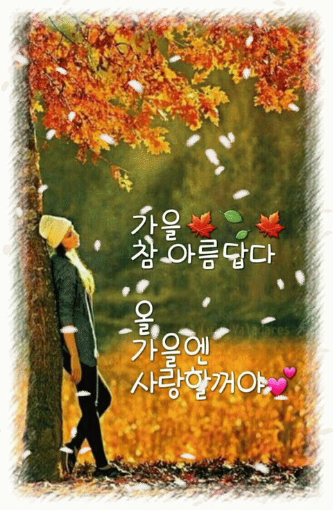 시도 한 번 읊어주시고