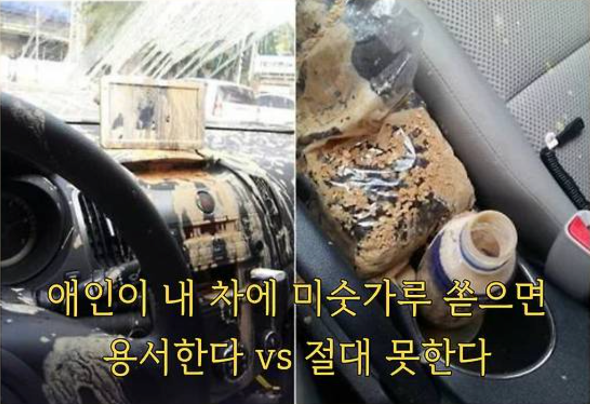 출처 : 인스타그램 책썰미 계정