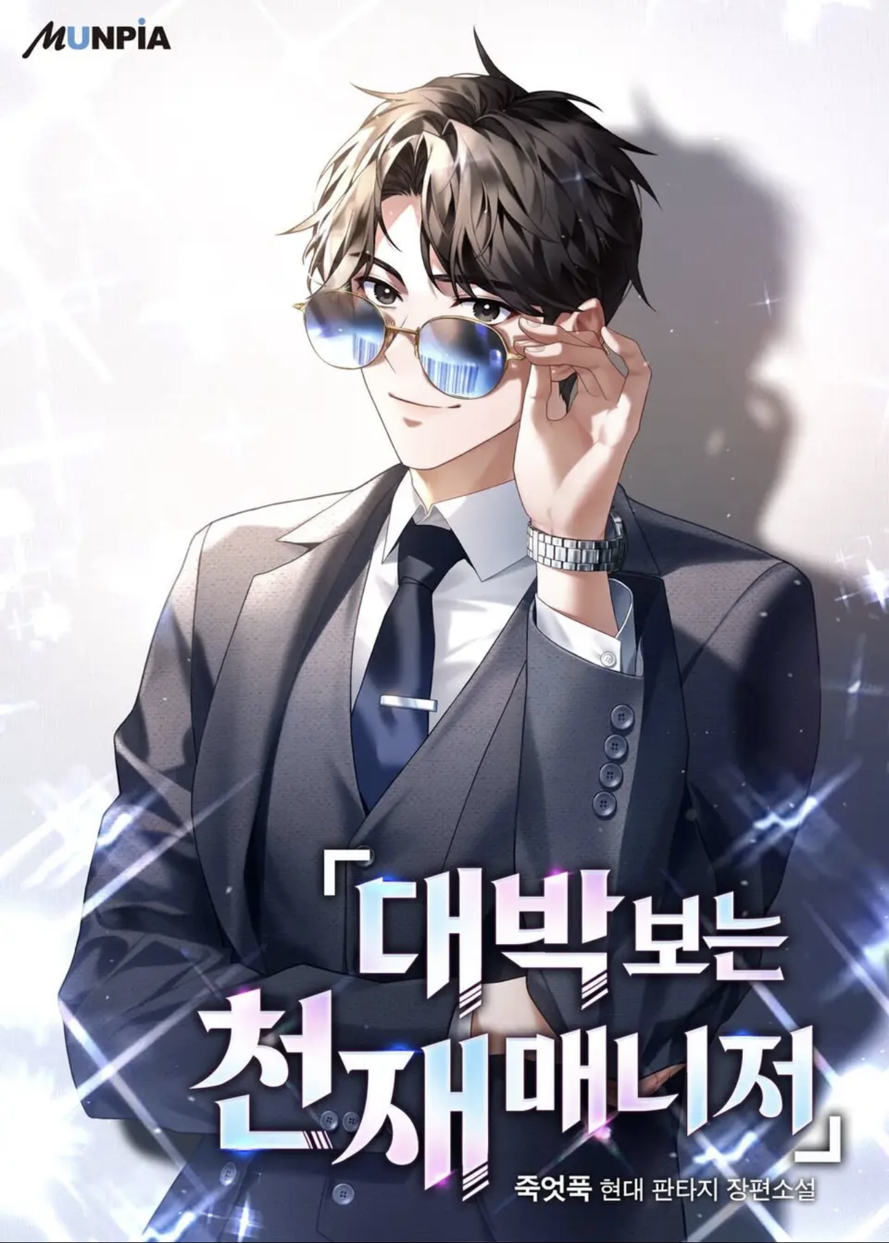 첨부 이미지