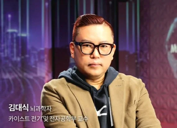 출처 : 네이버뉴스