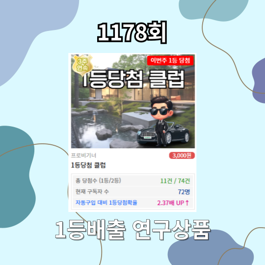첨부 이미지