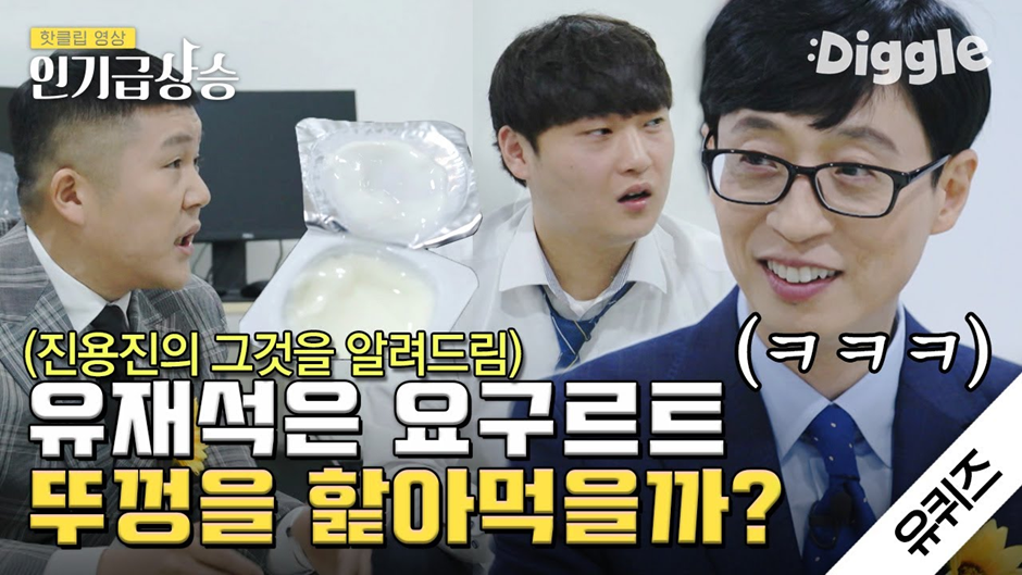 유튜브를 통해 다큐의 지평은 계속해서 넓어져 가고 있다. ©tvn